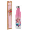 Easter Set, Metallic pink/white (Stainless steel) thermos, double-walled, 500ml & aromatic flat Easter candle (30cm) (PINK)