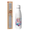 Easter Set, metallic stainless thermos bottle (500ml) & scented flat Easter candle (30cm) (GRAY)