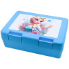 Children's cookie container LIGHT BLUE 185x128x65mm (BPA free plastic)