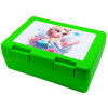 Children's cookie container GREEN 185x128x65mm (BPA free plastic)