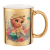 Mug ceramic, gold mirror, 330ml