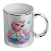 Mug ceramic, silver mirror, 330ml