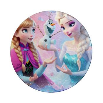 Elsa & Anna Princess, Επιφάνεια κοπής γυάλινη στρογγυλή (30cm)