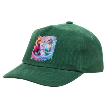 Elsa & Anna Princess, Children's Baseball Cap, 100% Cotton Drill, GREEN (COTTON, CHILDREN'S, ONE SIZE)