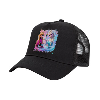 Elsa & Anna Princess, Trucker Hat with Mesh, Black, (COTTON, KIDS, UNISEX, ONE SIZE)