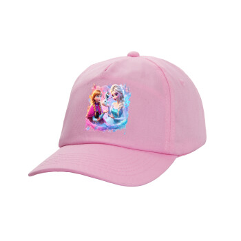 Elsa & Anna Princess, Adult Baseball Cap, 100% Cotton, PINK (COTTON, ADULT, UNISEX, ONE SIZE)