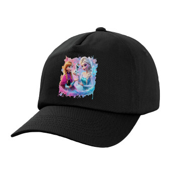 Elsa & Anna Princess, Adult Baseball Cap, 100% Cotton, Black (COTTON, ADULT, UNISEX, ONE SIZE)