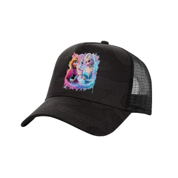 Elsa & Anna Princess, Adult Structured Trucker Hat, with Mesh, Dark Army (100% COTTON, ADULT, UNISEX, ONE SIZE)