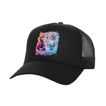 Elsa & Anna Princess, Structured Trucker Adult Hat, with Mesh, Black (100% COTTON, ADULT, UNISEX, ONE SIZE)