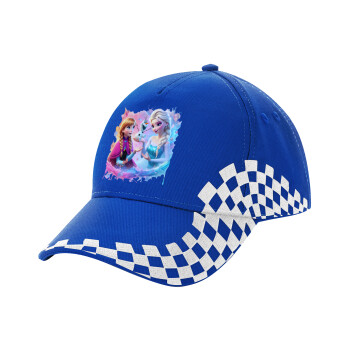 Elsa & Anna Princess, Adult Ultimate BLUE RACING Cap, (100% COTTON DRILL, ADULT, UNISEX, ONE SIZE)