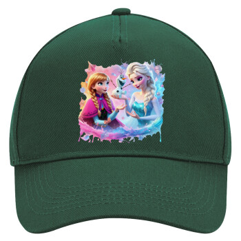 Elsa & Anna Princess, Adult Ultimate Hat GREEN, (100% COTTON DRILL, ADULT, UNISEX, ONE SIZE)