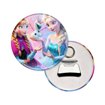 Elsa & Anna Princess, Μαγνητάκι και ανοιχτήρι μπύρας στρογγυλό διάστασης 5,9cm