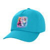 Children's Baseball Cap, 100% Cotton Twill, Blue (COTTON, CHILDREN, UNISEX, ONE SIZE)