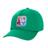 Children's Baseball Cap, 100% Cotton Twill, Green (COTTON, CHILDREN'S, UNISEX, ONE SIZE)