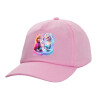 Adult Baseball Cap, 100% Cotton, PINK (COTTON, ADULT, UNISEX, ONE SIZE)