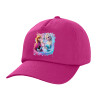 Children's Baseball Cap, 100% Cotton Twill, Fuchsia (COTTON, CHILDREN'S, UNISEX, ONE SIZE)