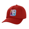 Children's Baseball Cap, 100% Cotton Twill, Red (COTTON, CHILDREN'S, UNISEX, ONE SIZE)