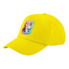 Child's Baseball Cap, 100% Cotton Twill, Yellow (COTTON, CHILD, UNISEX, ONE SIZE)