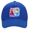 Ultimate Adult Hat BLUE, (100% COTTON DRILL, ADULT, UNISEX, ONE SIZE)