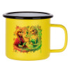 Metallic enamel MATT Yellow cup 360ml