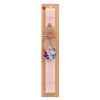 Easter Set, wooden keychain & scented flat Easter candle (30cm) (PINK)