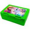 Children's cookie container GREEN 185x128x65mm (BPA free plastic)