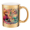 Mug ceramic, gold mirror, 330ml