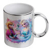 Mug ceramic, silver mirror, 330ml