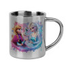 Mug Stainless steel double wall 300ml