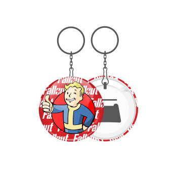 Fallout Vault Boy, Μπρελόκ μεταλλικό 5cm με ανοιχτήρι