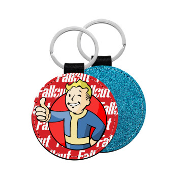 Fallout Vault Boy, Μπρελόκ Δερματίνη, στρογγυλό ΜΠΛΕ (5cm)