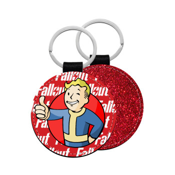 Fallout Vault Boy, Μπρελόκ Δερματίνη, στρογγυλό ΚΟΚΚΙΝΟ (5cm)