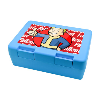 Fallout Vault Boy, Παιδικό δοχείο κολατσιού ΓΑΛΑΖΙΟ 185x128x65mm (BPA free πλαστικό)