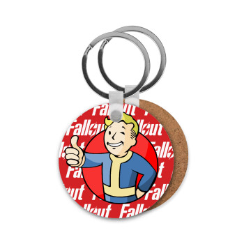 Fallout Vault Boy, Μπρελόκ Ξύλινο στρογγυλό MDF Φ5cm