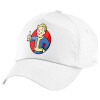 Children's Baseball Cap, 100% Cotton Twill, White (COTTON, CHILDREN'S, UNISEX, ONE SIZE)