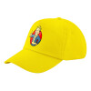 Child's Baseball Cap, 100% Cotton Twill, Yellow (COTTON, CHILD, UNISEX, ONE SIZE)