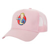 Adult Structured Trucker Hat, with Mesh, PINK (100% COTTON, ADULT, UNISEX, ONE SIZE)