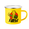 Yellow Enamel Metallic Cup 360ml