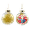 Transparent Christmas tree ball ornament with gold filling 8cm