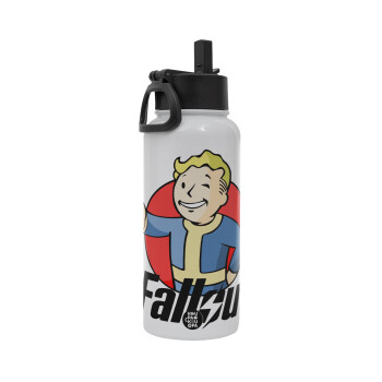 Fallout Vault Boy, Μεταλλικό παγούρι θερμός Λευκό με καλαμάκι και χερούλι (Stainless steel), διπλού τοιχώματος, 950ml