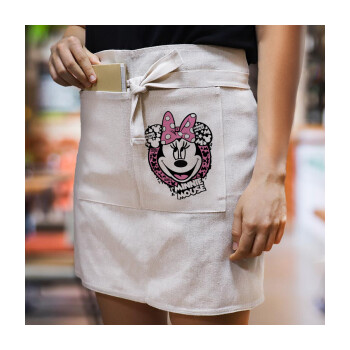 Minnie mouse, Ποδιά Μέσης με διπλή τσέπη Barista/Bartender, Beige