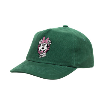 Minnie mouse, Children's Baseball Cap, 100% Cotton Drill, GREEN (COTTON, CHILDREN'S, ONE SIZE)