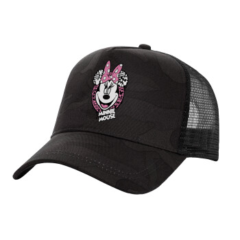 Minnie mouse, Adult Structured Trucker Hat, with Mesh, Dark Army (100% COTTON, ADULT, UNISEX, ONE SIZE)