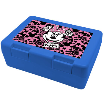 Minnie mouse, Children's cookie container BLUE 185x128x65mm (BPA free plastic)