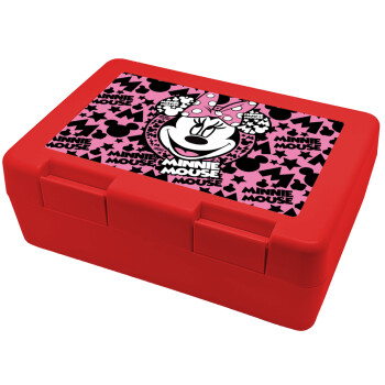 Minnie mouse, Παιδικό δοχείο κολατσιού ΚΟΚΚΙΝΟ 185x128x65mm (BPA free πλαστικό)