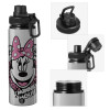 Metallic water bottle with safety cap, 850ml aluminum