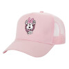 Adult Structured Trucker Hat, with Mesh, PINK (100% COTTON, ADULT, UNISEX, ONE SIZE)