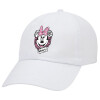 Adult Baseball Cap White 5-panel (POLYESTER, ADULT, UNISEX, ONE SIZE)