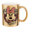 Mug ceramic, gold mirror, 330ml