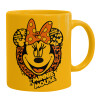 Ceramic coffee mug yellow, 330ml (1pcs)